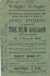 The New Gonsoon Flyer Front